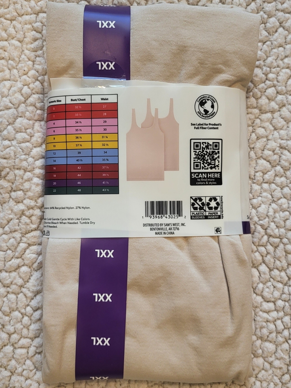 Member's Mark Women’s 2-Pack Seamless Reversible Stretch Cami Tank Beige 2XL - Picture 3 of 4